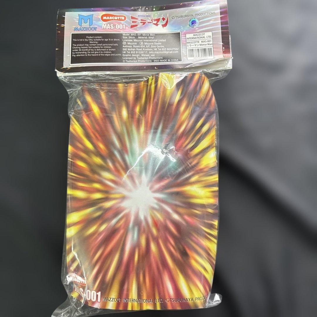 MAZZCOT ミラーマン　ソフビ