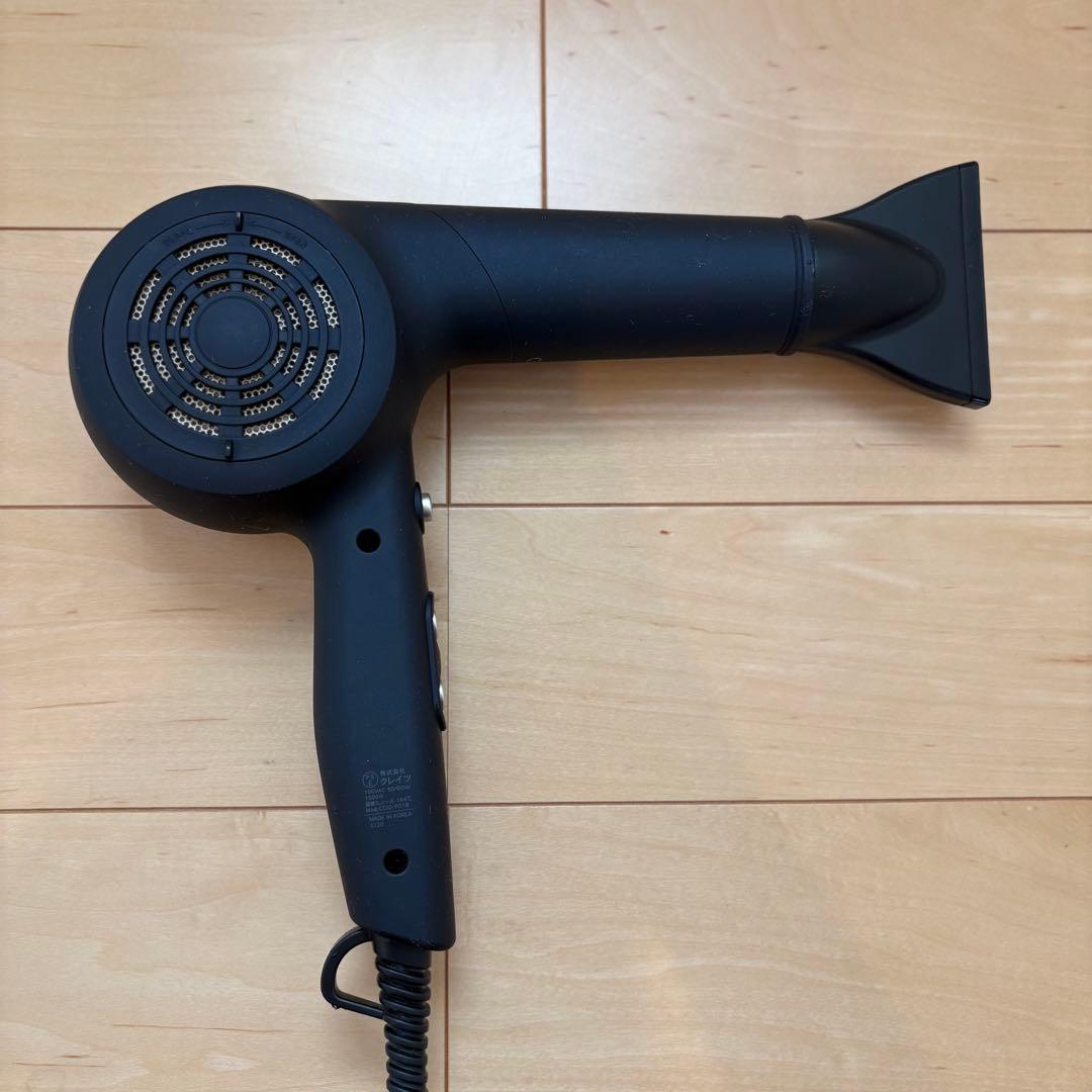 ホリスティックキュアー　ドライヤー