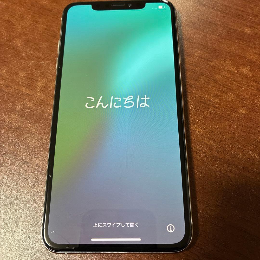 iPhone XS Max 256G SIMフリー