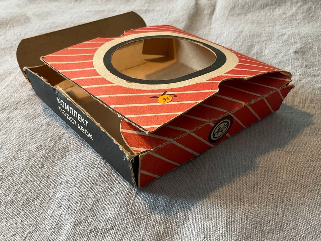 こぐまのミーシャ 1980年　モスクワオリンピック　ブリキ　小皿　13点