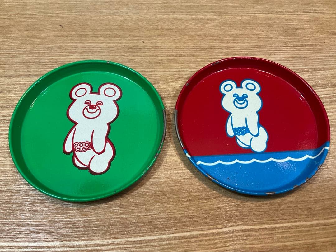 こぐまのミーシャ 1980年　モスクワオリンピック　ブリキ　小皿　13点