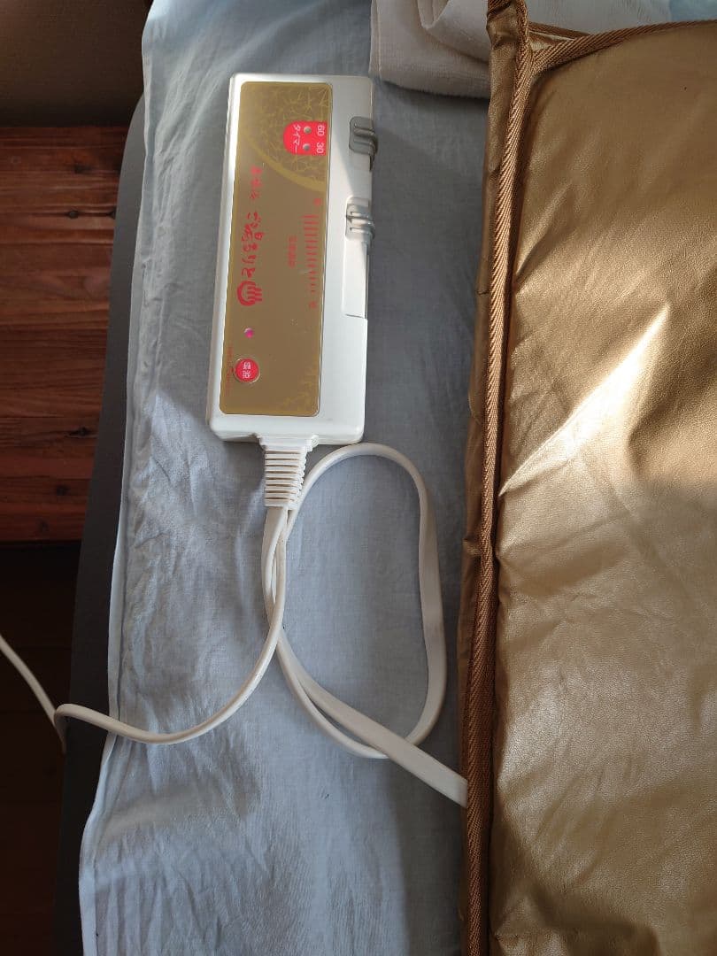 岩盤浴マット「ご湯るりと」(ご湯るりと専用カバー付き):玉川温泉:ホルミシス