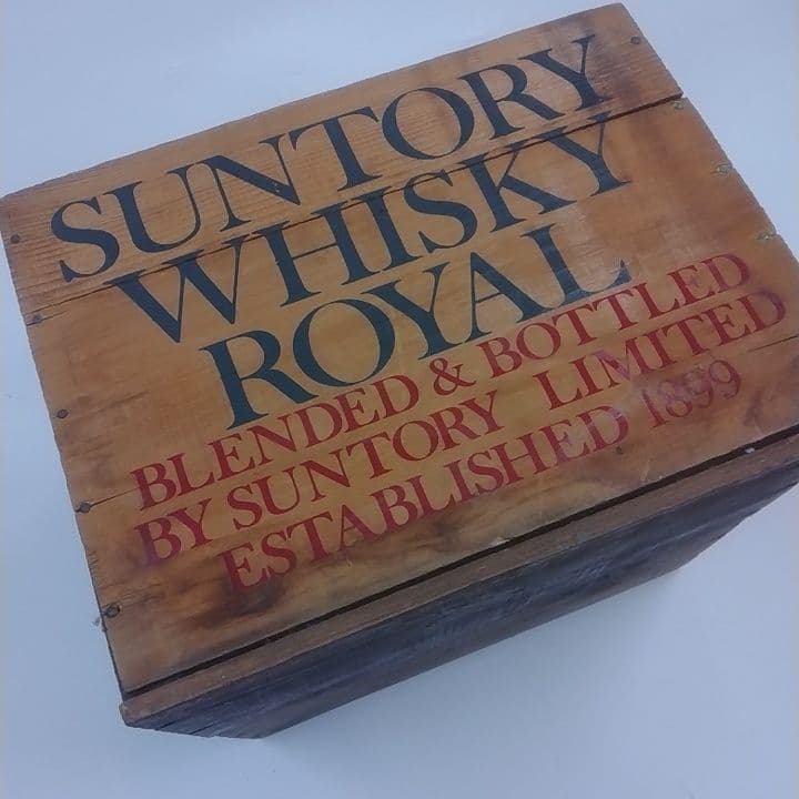 昭和レトロ サントリー ウイスキー ローヤル 木製 ウイスキーボックス 木箱