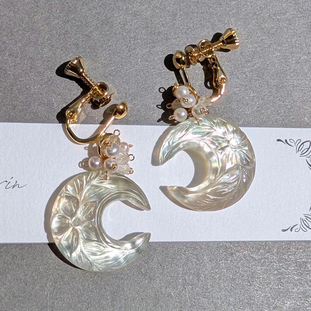 まんちゃん様 ご相談