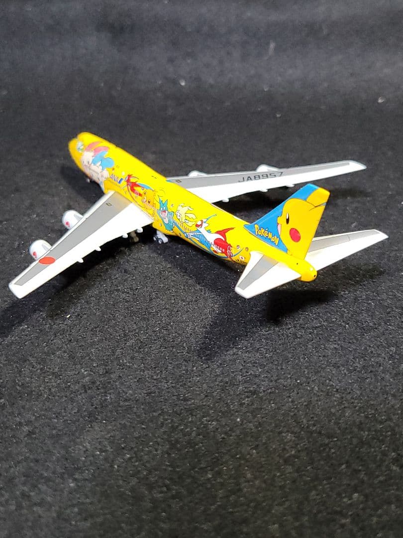 1/500『 ANA ポケモンジェットBOEING747-400』&ポストカード