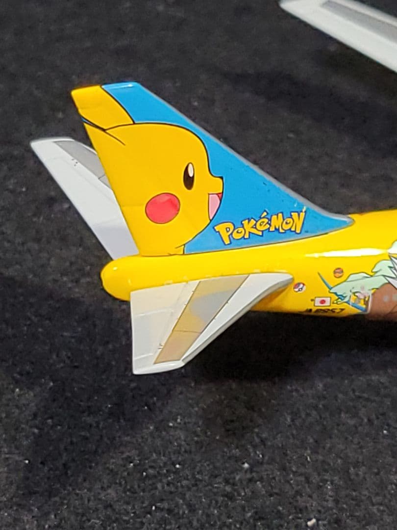1/500『 ANA ポケモンジェットBOEING747-400』&ポストカード