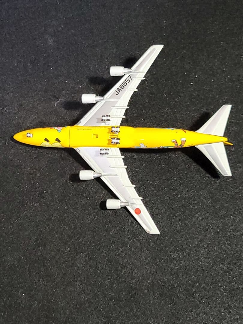 1/500『 ANA ポケモンジェットBOEING747-400』&ポストカード