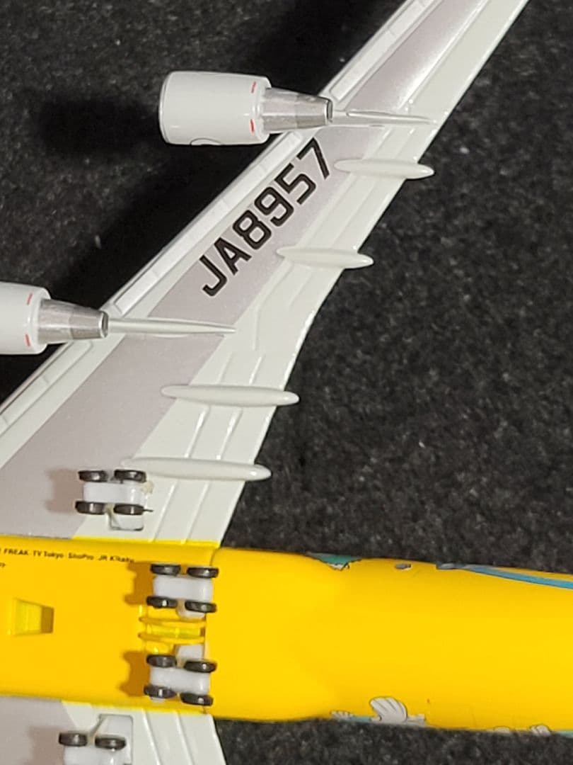 1/500『 ANA ポケモンジェットBOEING747-400』&ポストカード