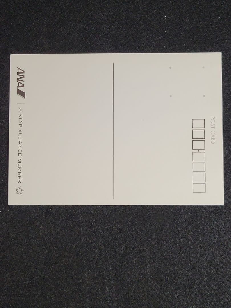 1/500『 ANA ポケモンジェットBOEING747-400』&ポストカード