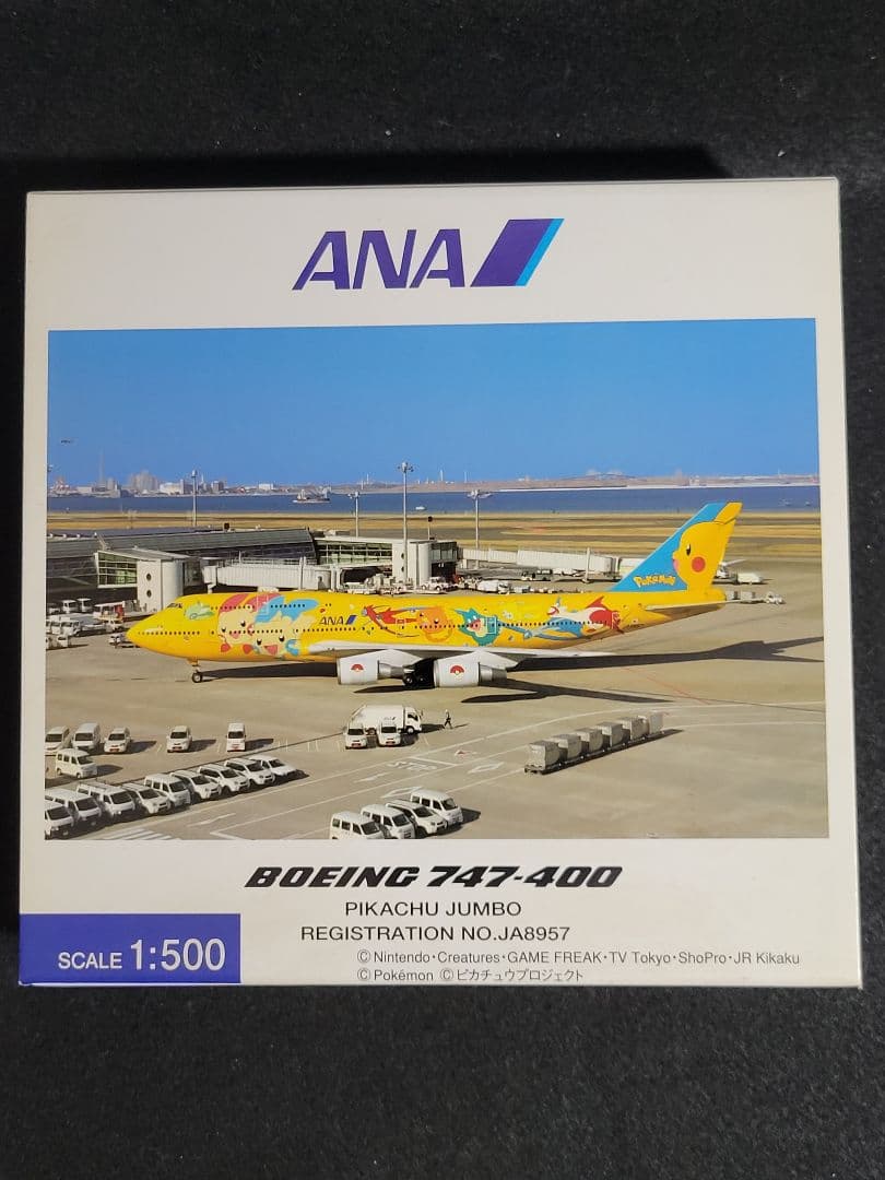 1/500『 ANA ポケモンジェットBOEING747-400』&ポストカード