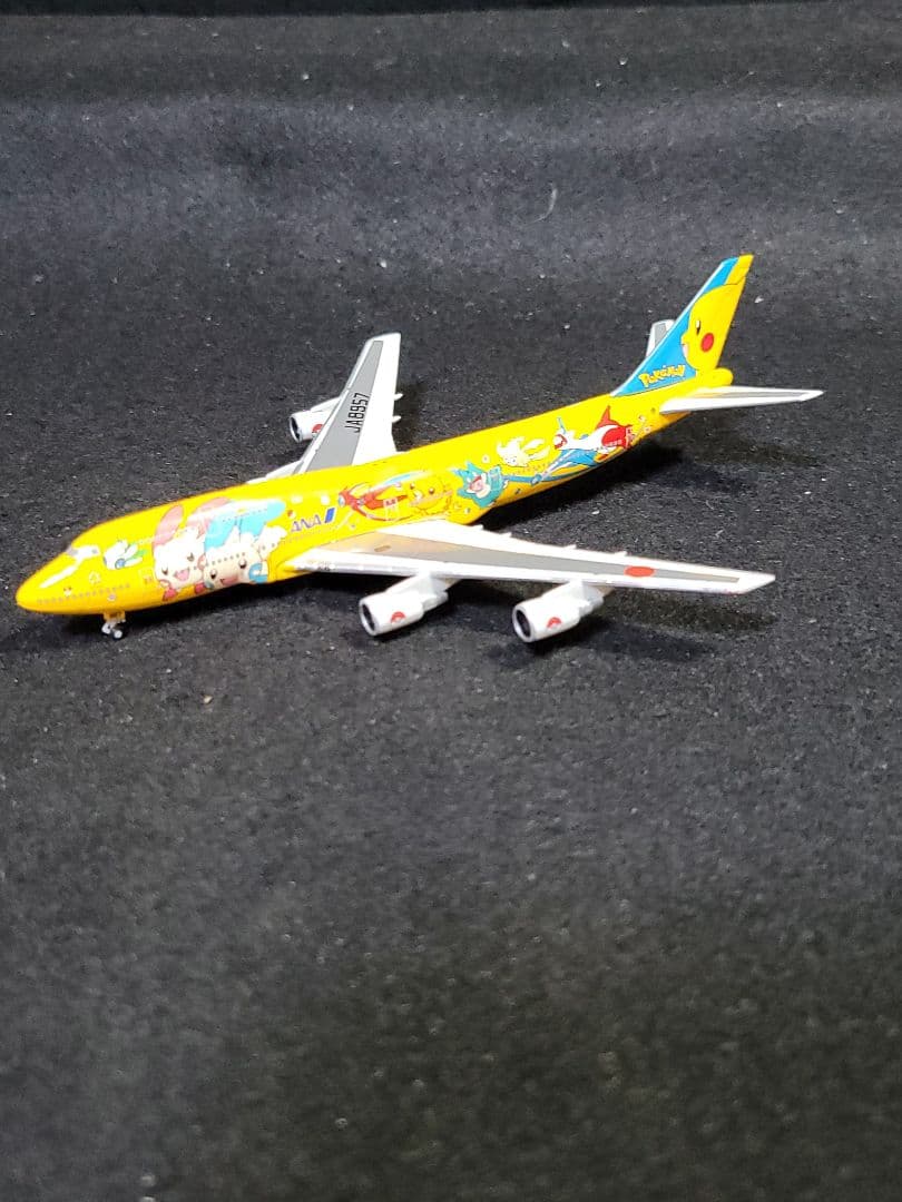 1/500『 ANA ポケモンジェットBOEING747-400』&ポストカード