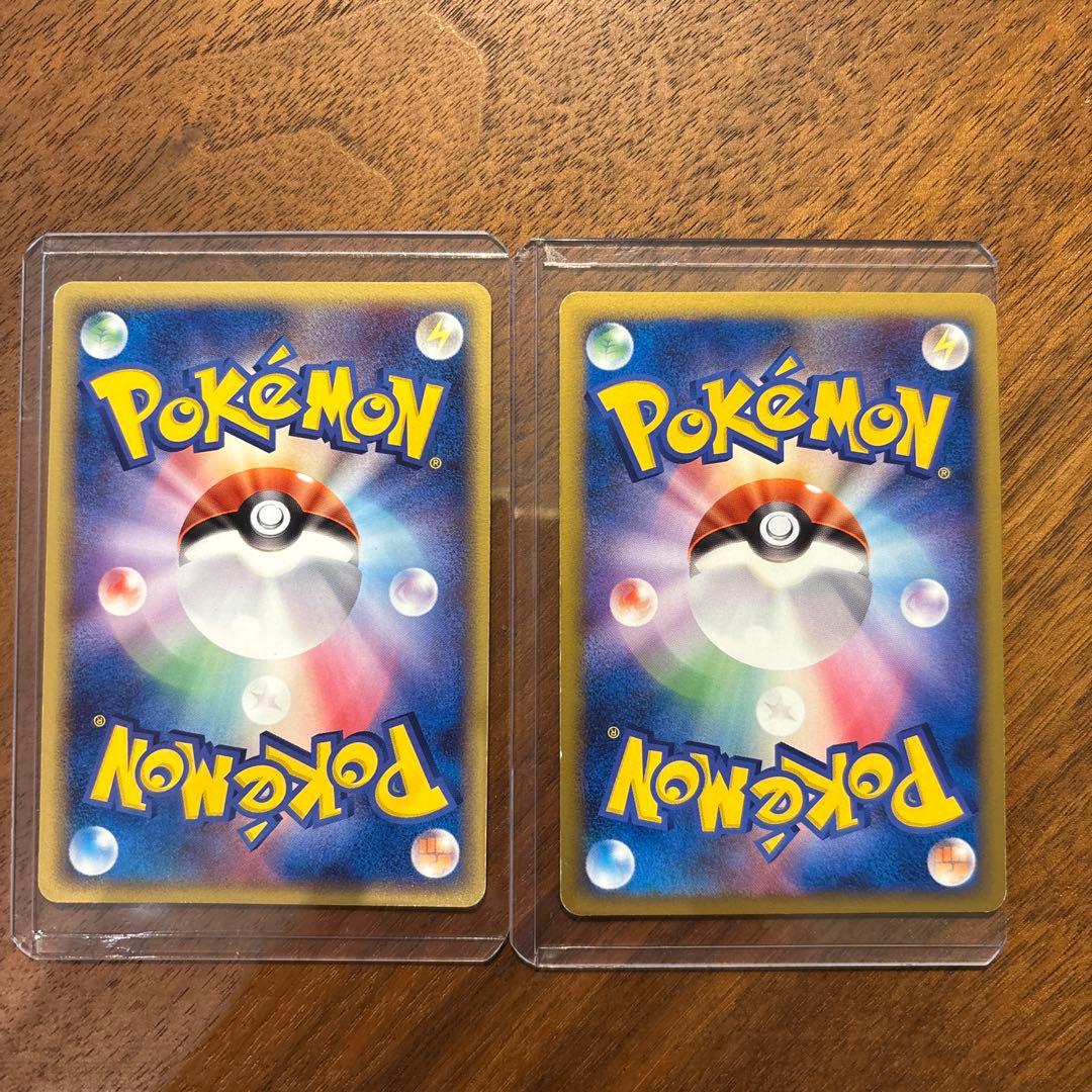 c*☆様 レックウザ デルタ種 015/052 レックウザ 078/100 ★