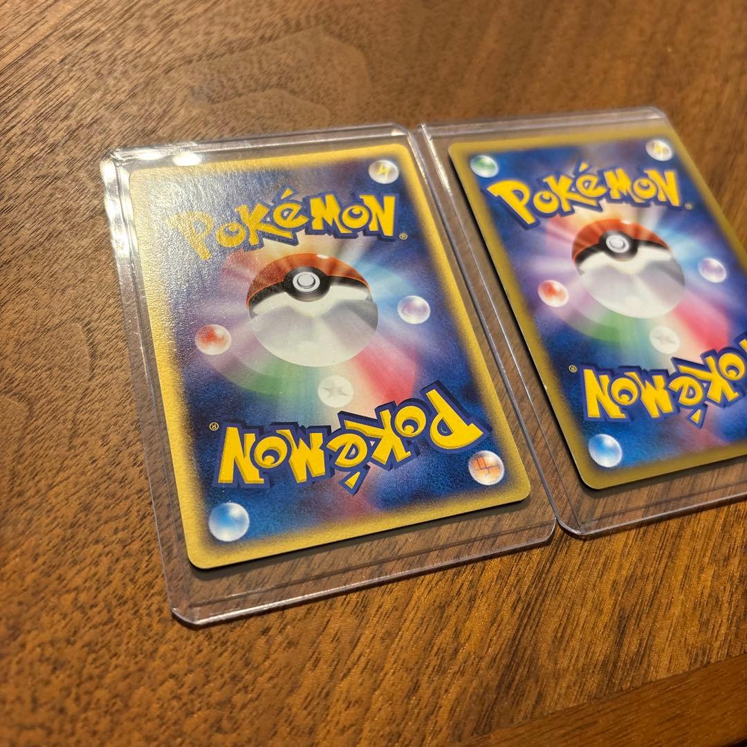 c*☆様 レックウザ デルタ種 015/052 レックウザ 078/100 ★