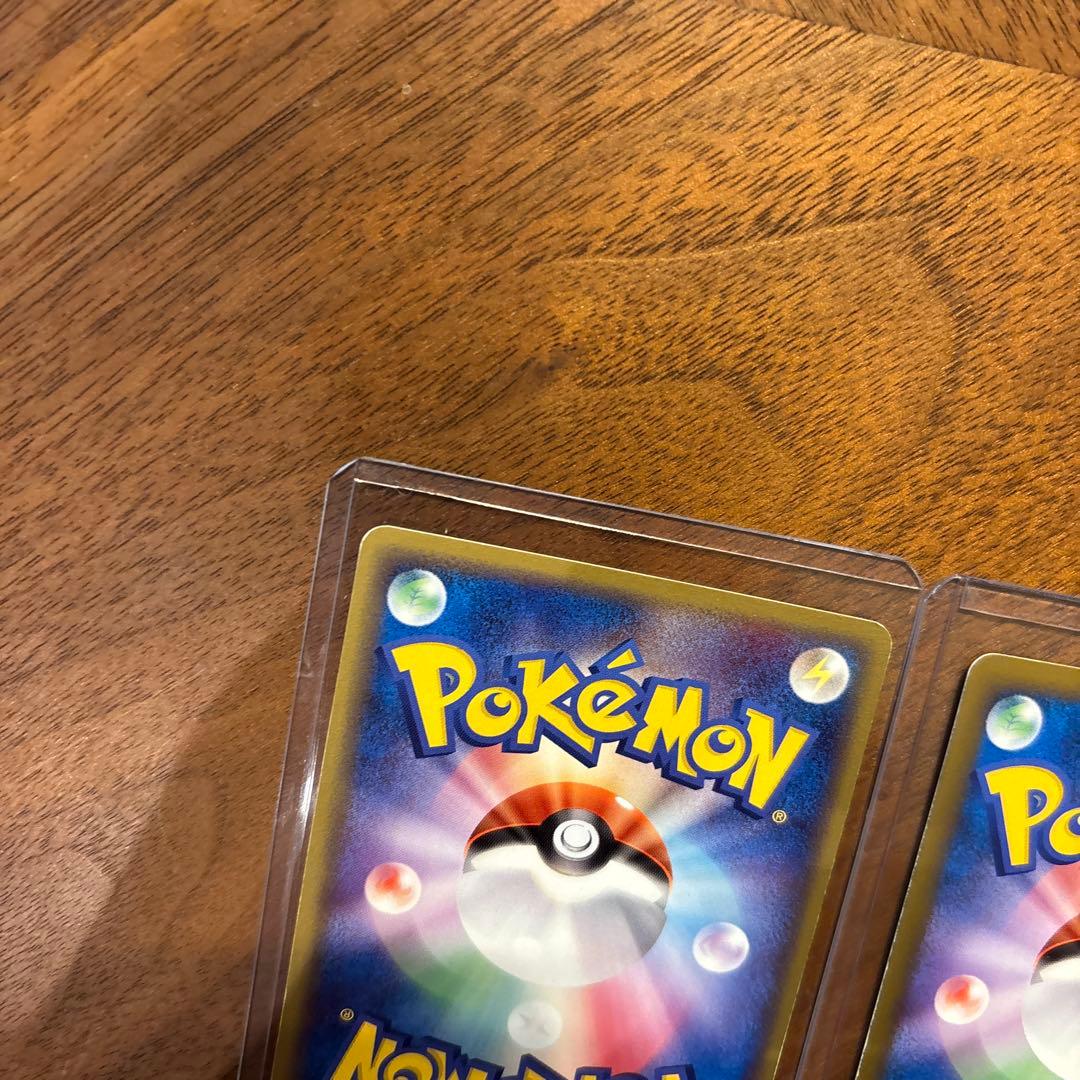 c*☆様 レックウザ デルタ種 015/052 レックウザ 078/100 ★