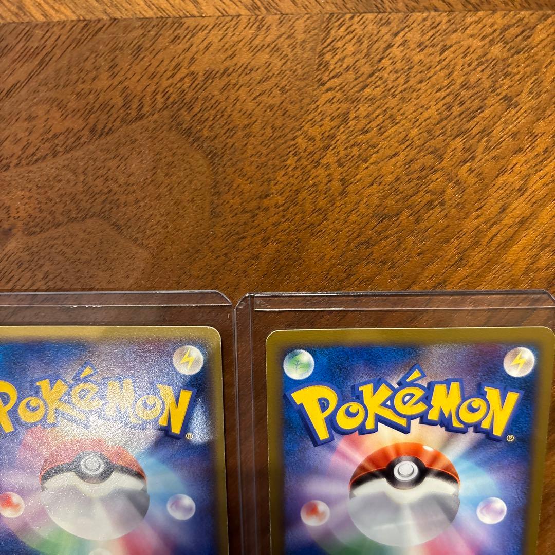 c*☆様 レックウザ デルタ種 015/052 レックウザ 078/100 ★