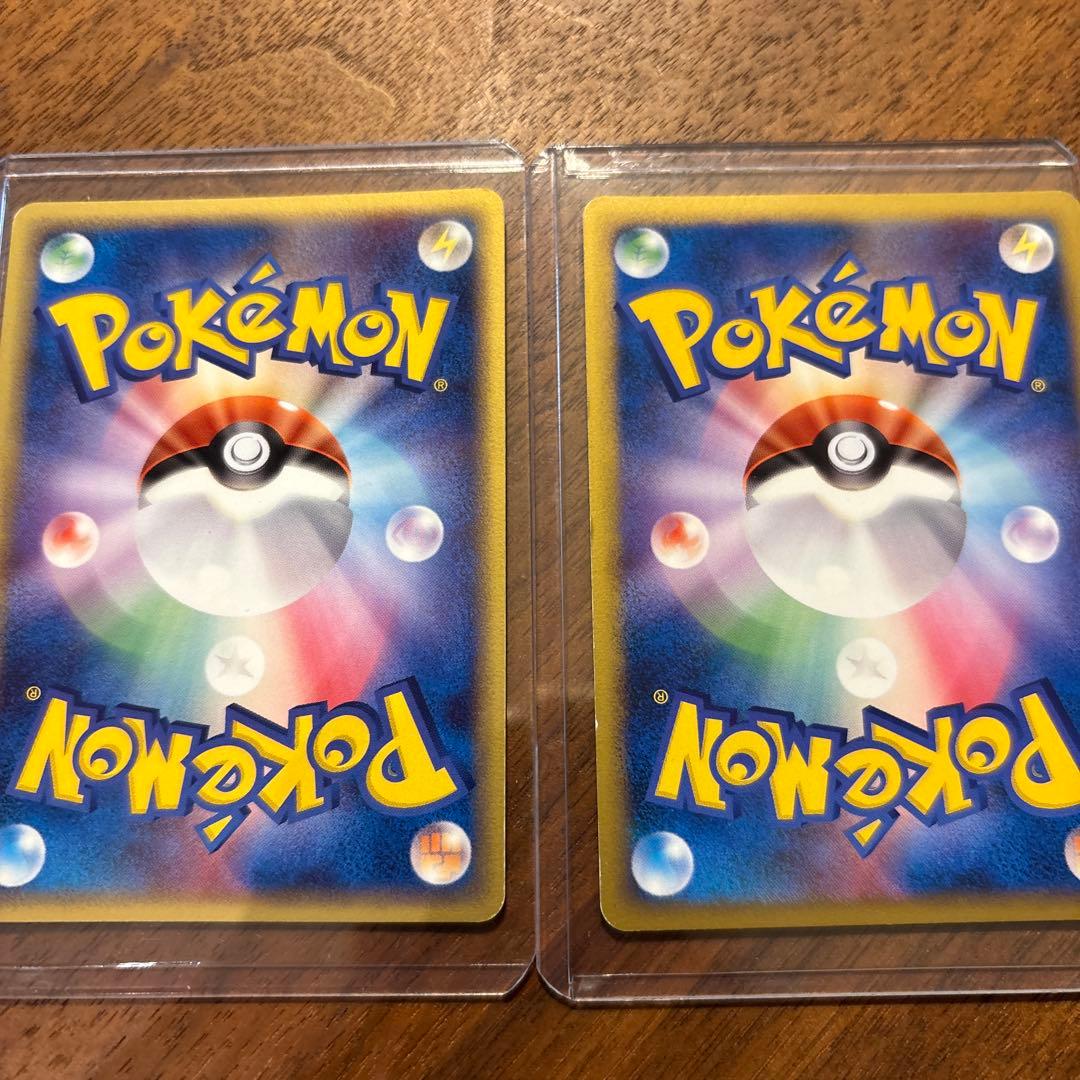 c*☆様 レックウザ デルタ種 015/052 レックウザ 078/100 ★