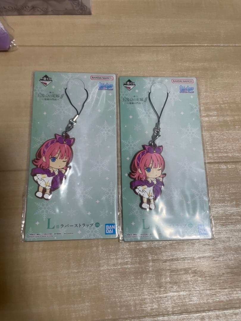 五等分の花嫁