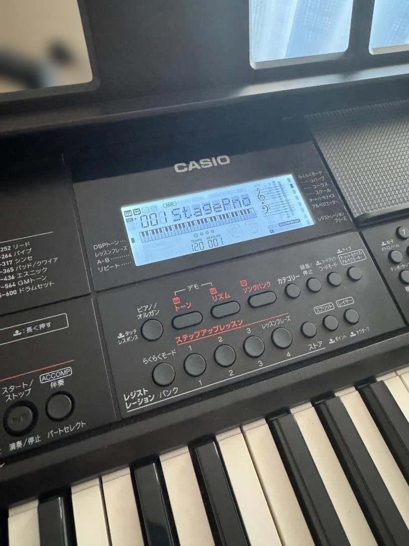 【最終価格/美品】CASIO CT-X700 電子キーボード+YAMAHAペダル