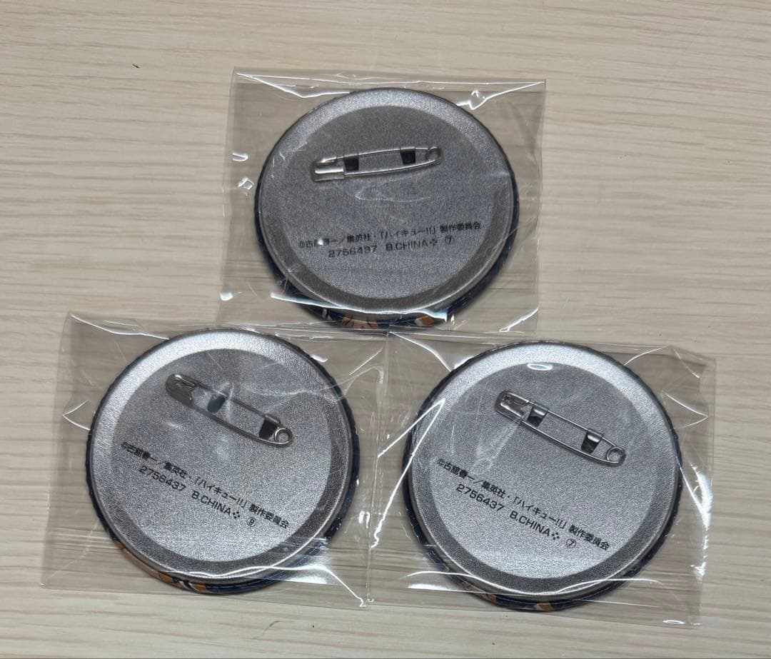 ハイキュー!! 缶バッジ ホログラム まとめ売り 影山飛雄 日向翔陽 月島蛍