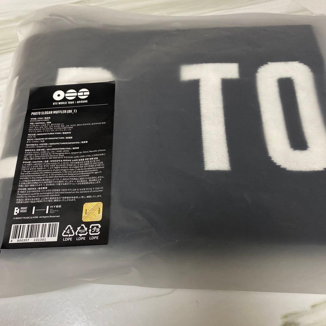 BTS アリラン ARIRANG フォトスローガンマフラー 韓国POPUP