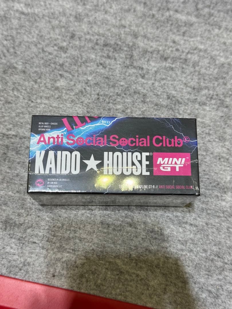 TAS 東京オートサロン 2026 限定 Trust Kaido house