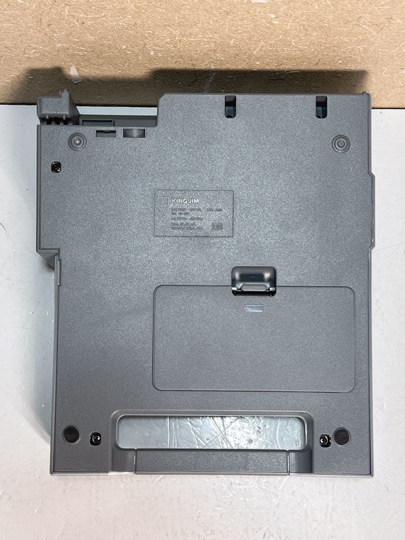 「テプラ」PRO SR530