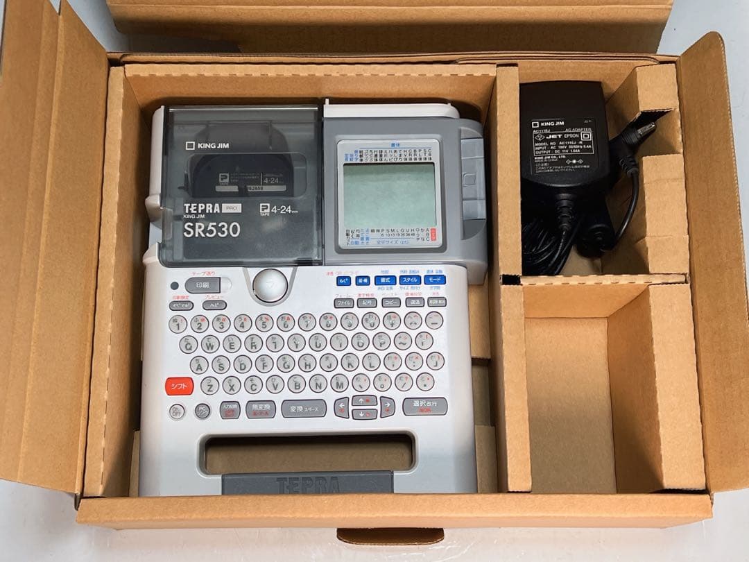 「テプラ」PRO SR530