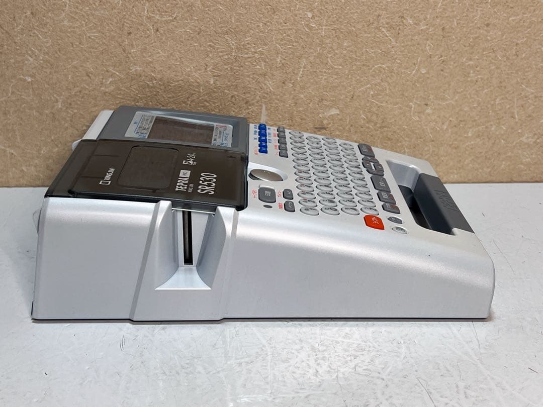「テプラ」PRO SR530