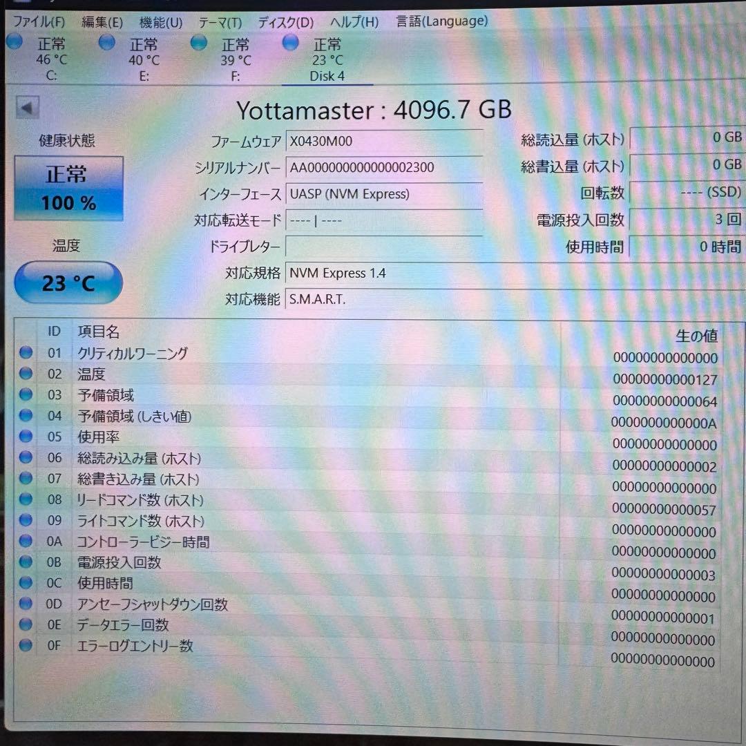 ほぼ新品 yottamaster m.2 SSD 4TB