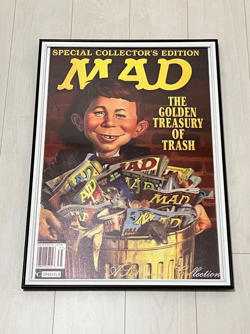【額縁付き】A2 ポスター MAD Magazine マッドマガジン 茶