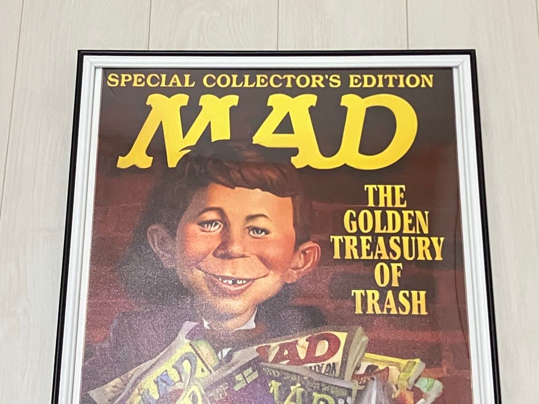 【額縁付き】A2 ポスター MAD Magazine マッドマガジン 茶