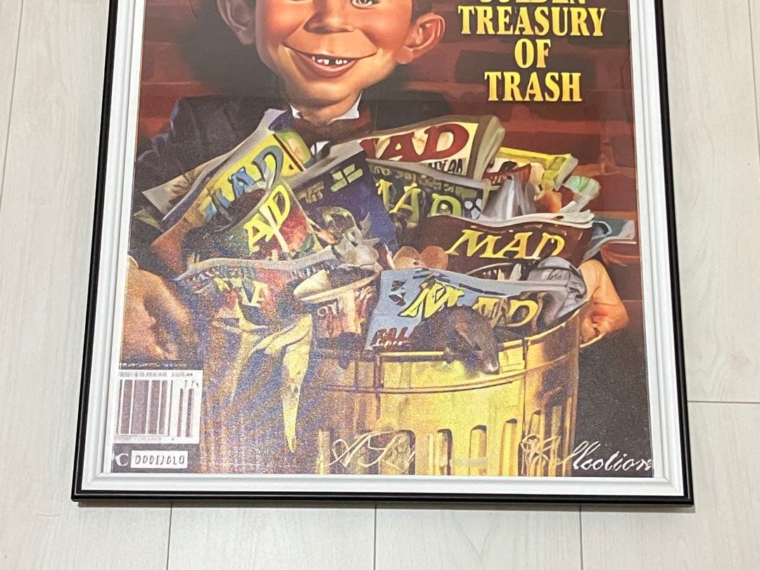 【額縁付き】A2 ポスター MAD Magazine マッドマガジン 茶