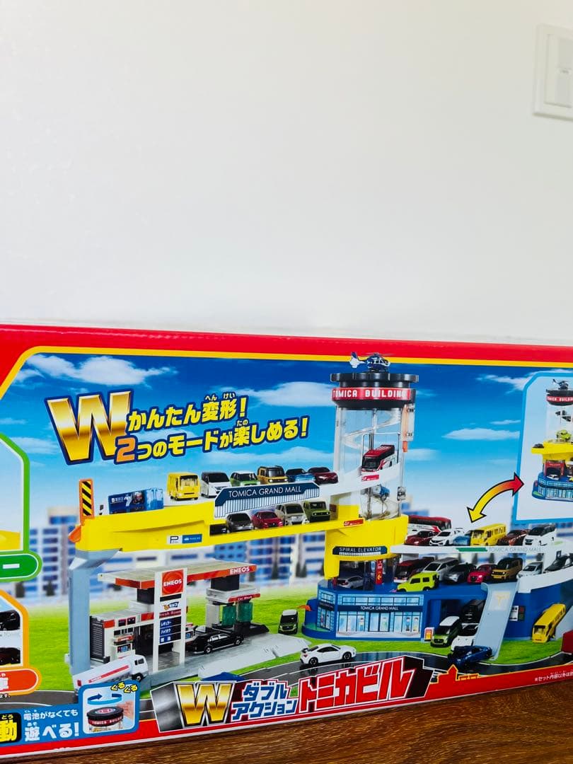 ダブルアクショントミカビル　50周年記念特別仕様