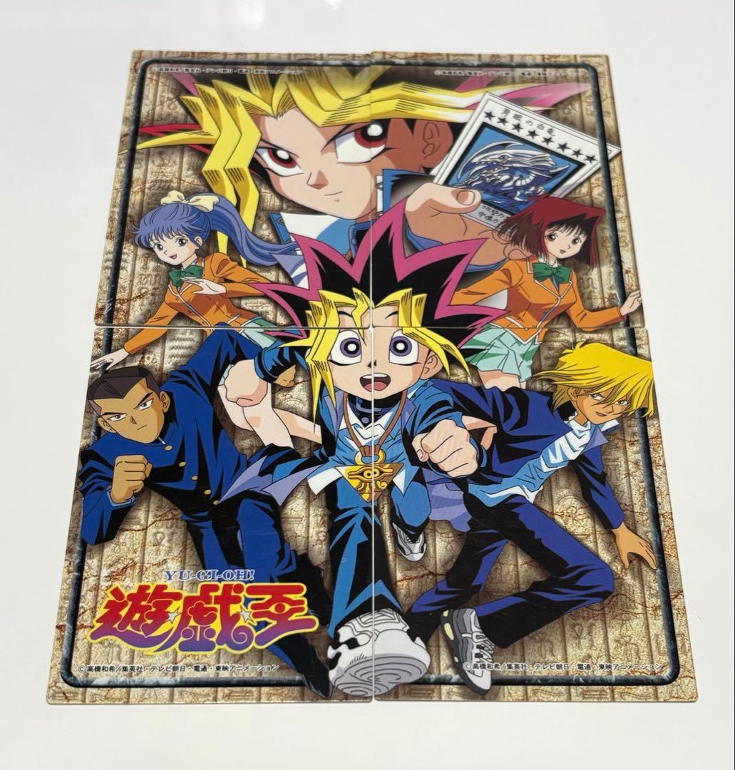 遊戯王 アニメ 東映 アマダ トレーディングカードセット