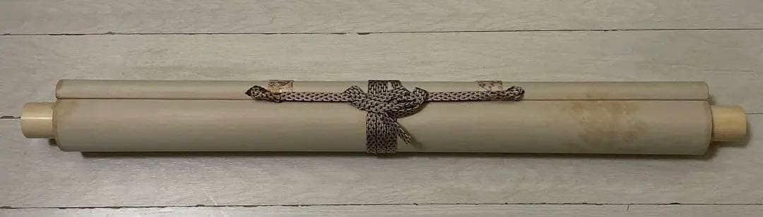 掛け軸　菱田春草筆「牡丹図」