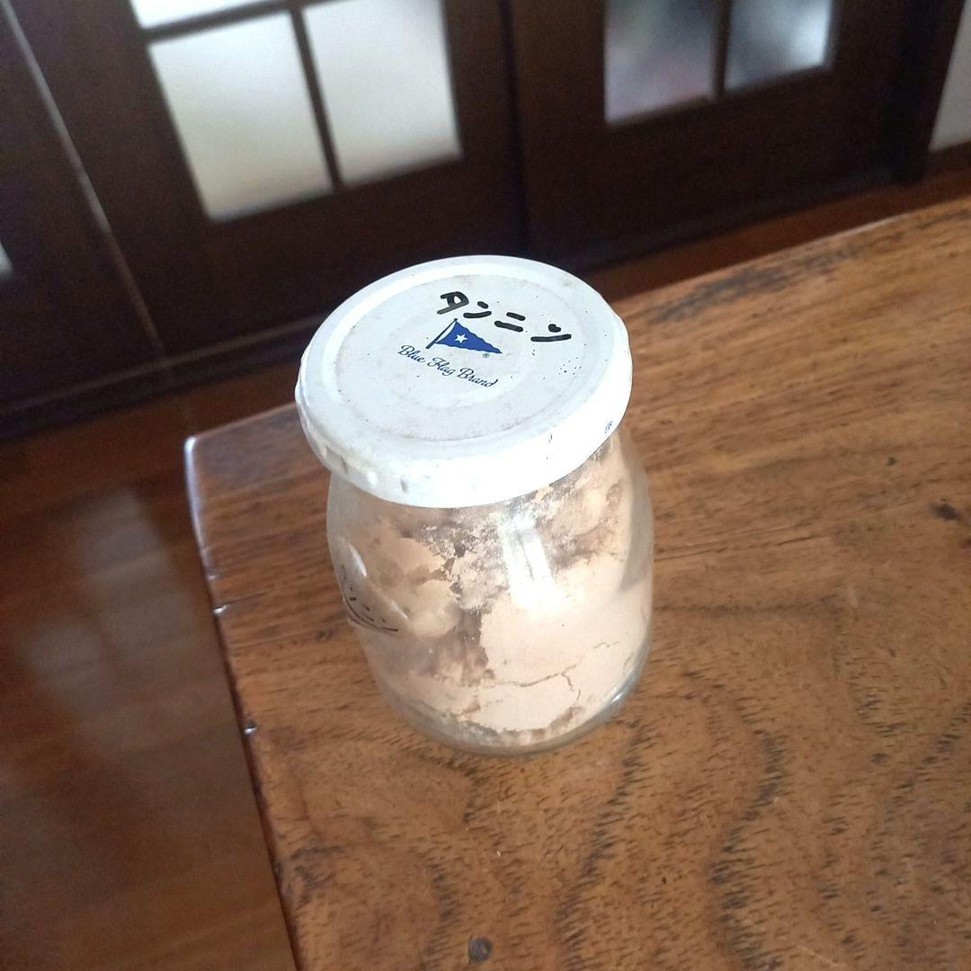 草木染　染色用　媒染4種　生せっけん