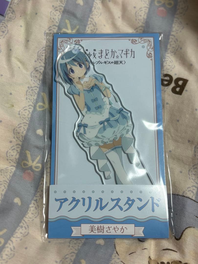 魔法少女まどか☆マギカ アクリルスタンド 4種セット