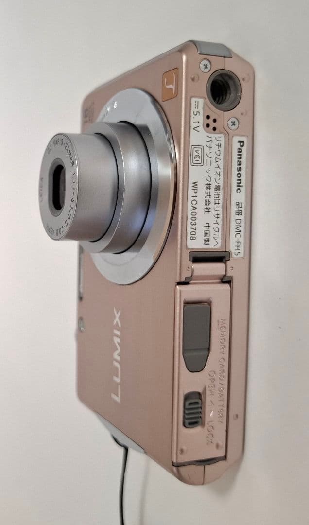 [美品]パナソニックLUMIX DMC-FH5 デジタルカメラ