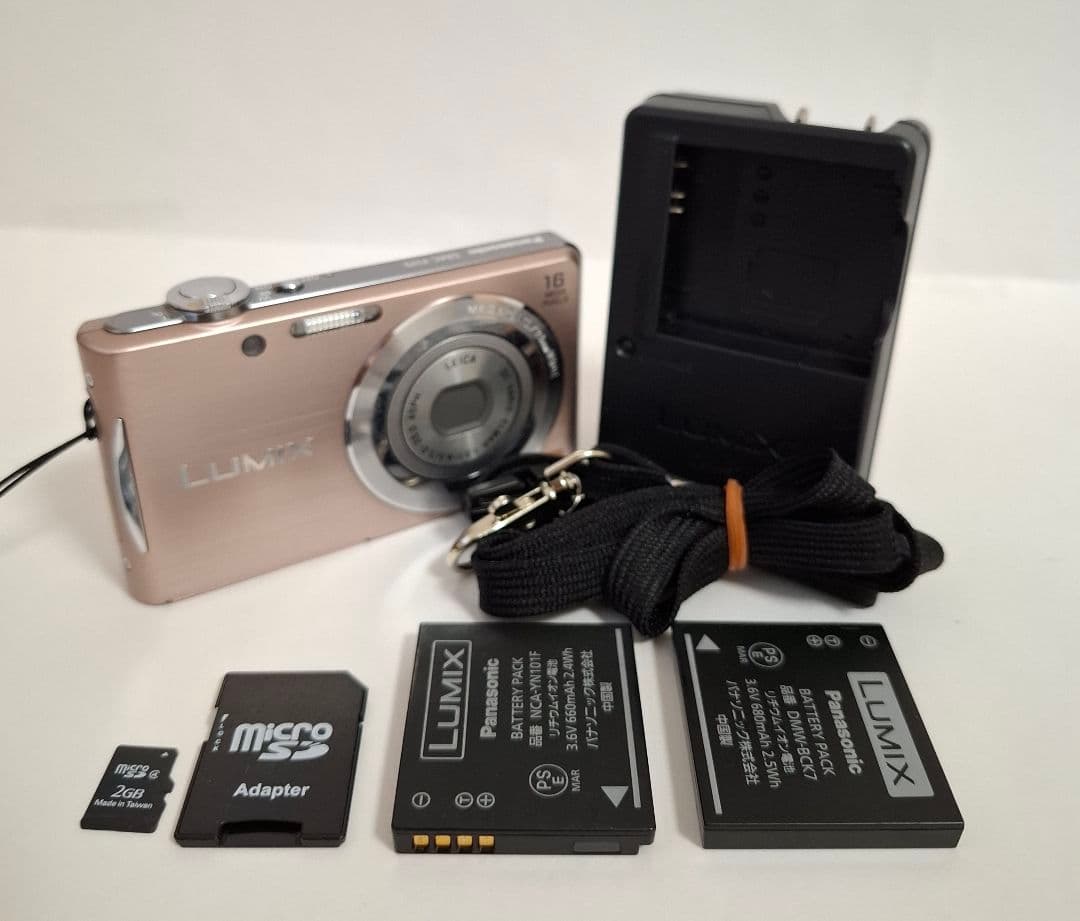 [美品]パナソニックLUMIX DMC-FH5 デジタルカメラ