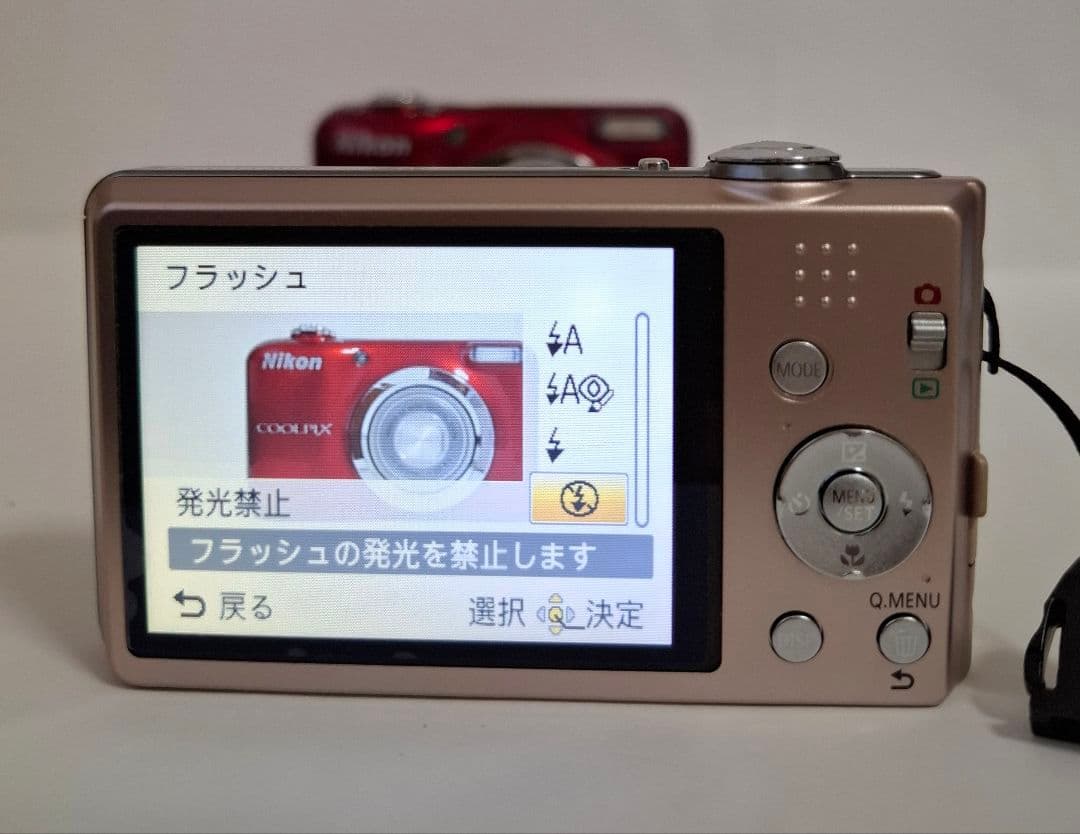 [美品]パナソニックLUMIX DMC-FH5 デジタルカメラ