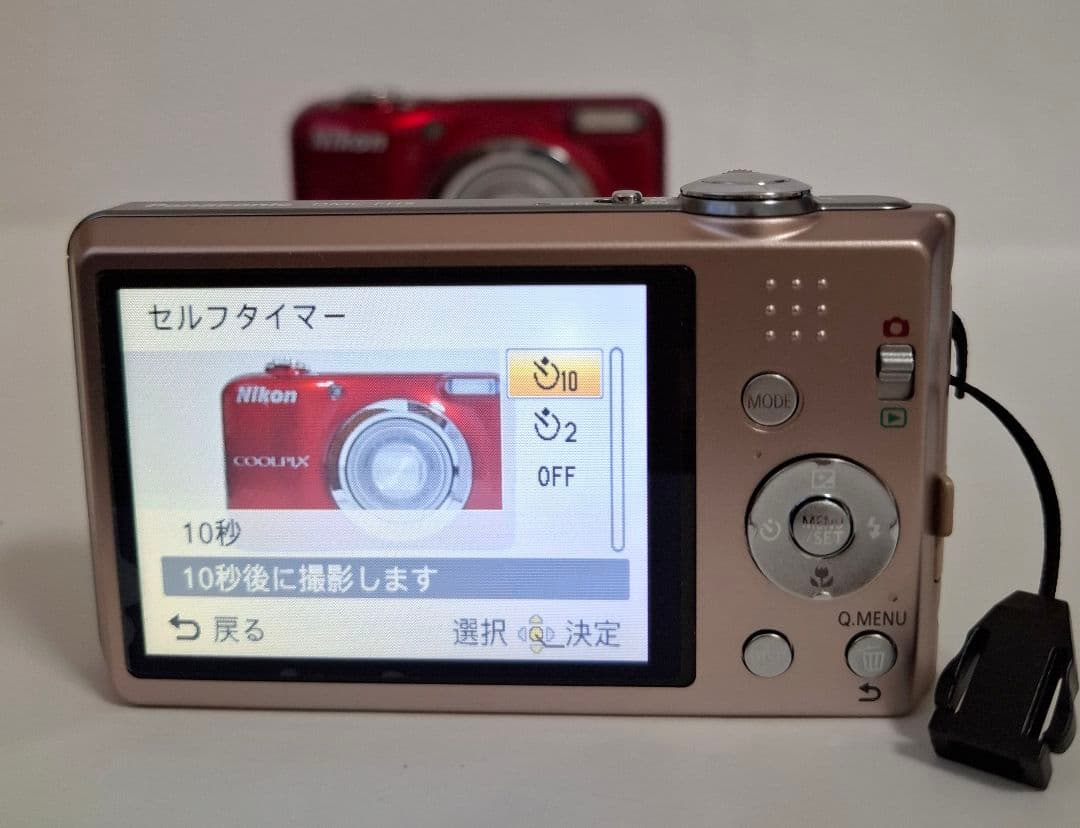 [美品]パナソニックLUMIX DMC-FH5 デジタルカメラ