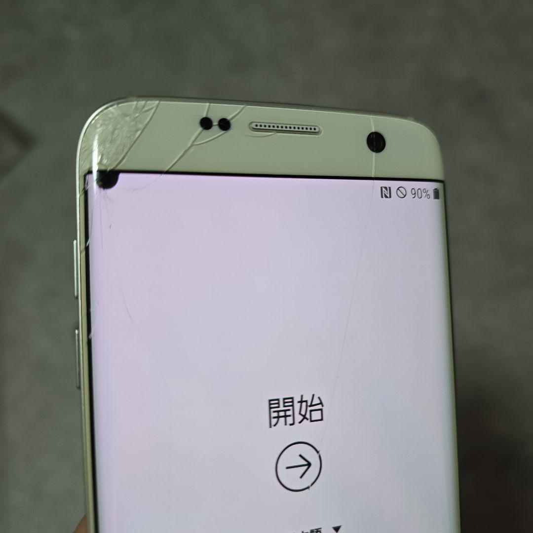 Galaxy S2/S5/S7 ギャラクシー本体