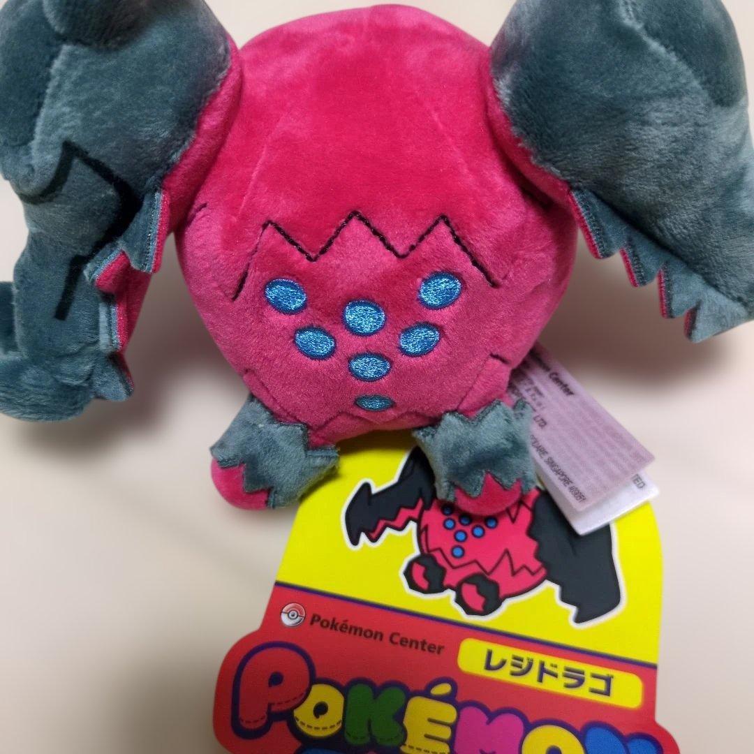 【希少品】ポケモンセンター レジシリーズ ぬいぐるみ6体セット