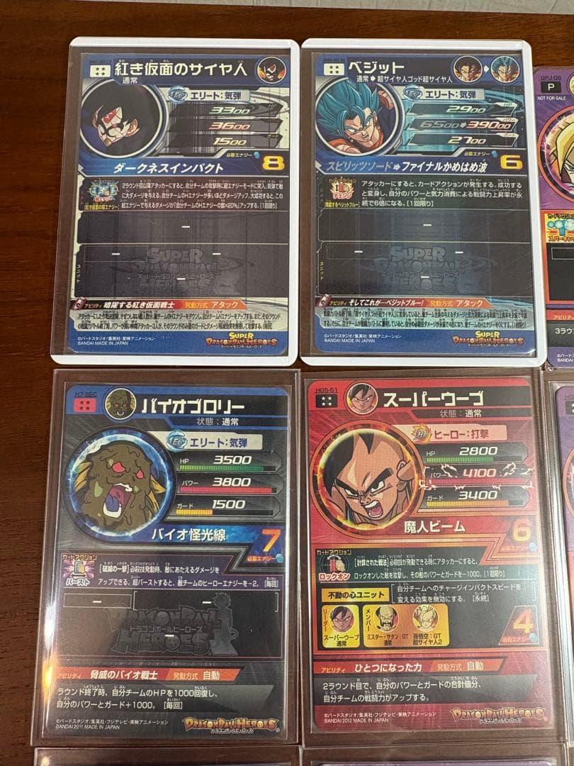 トランペット君