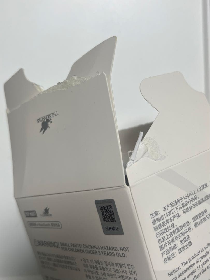 THE MONSTERS Big into Energy ぬいぐるみペンダント