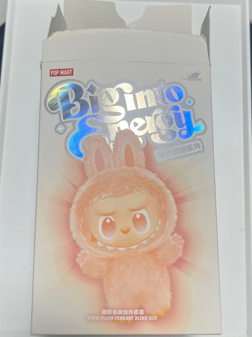 THE MONSTERS Big into Energy ぬいぐるみペンダント