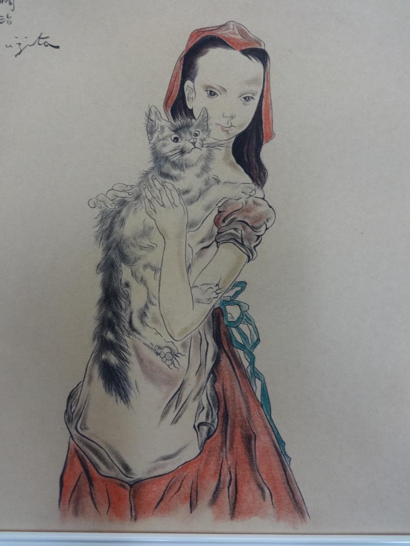 藤田嗣治 猫と少女 1952年頃　肉筆水彩画　紙本著色・洋画・レオナールフジタ