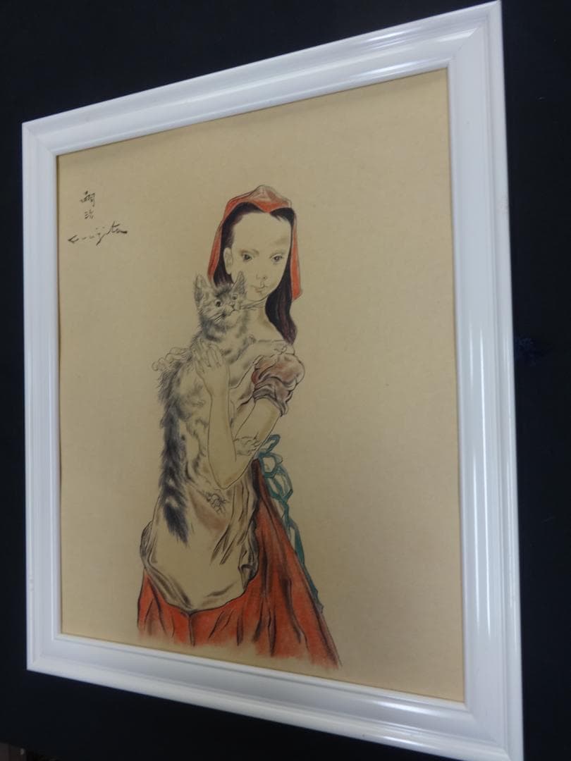 藤田嗣治 猫と少女 1952年頃　肉筆水彩画　紙本著色・洋画・レオナールフジタ