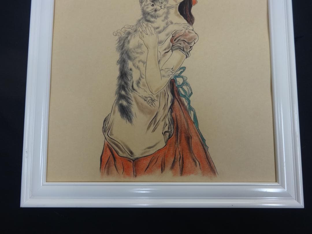 藤田嗣治 猫と少女 1952年頃　肉筆水彩画　紙本著色・洋画・レオナールフジタ