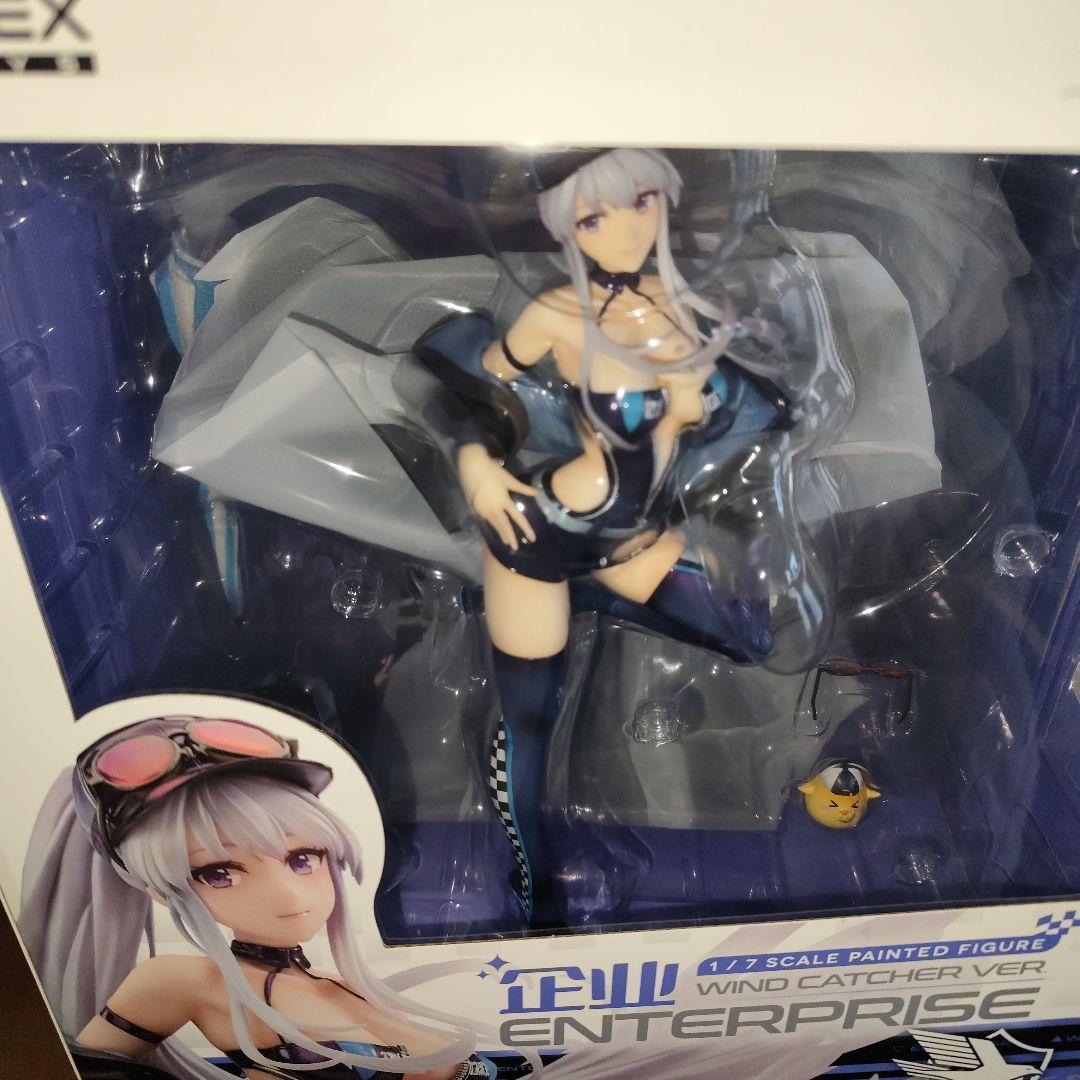 APEX アズールレーン エンタープライズ ウィンド・キャッチャー